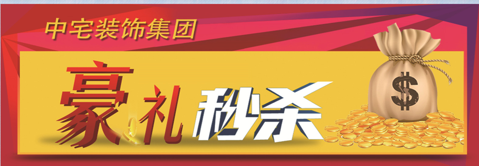 反面_副本2.jpg 反面_副本2.jpg