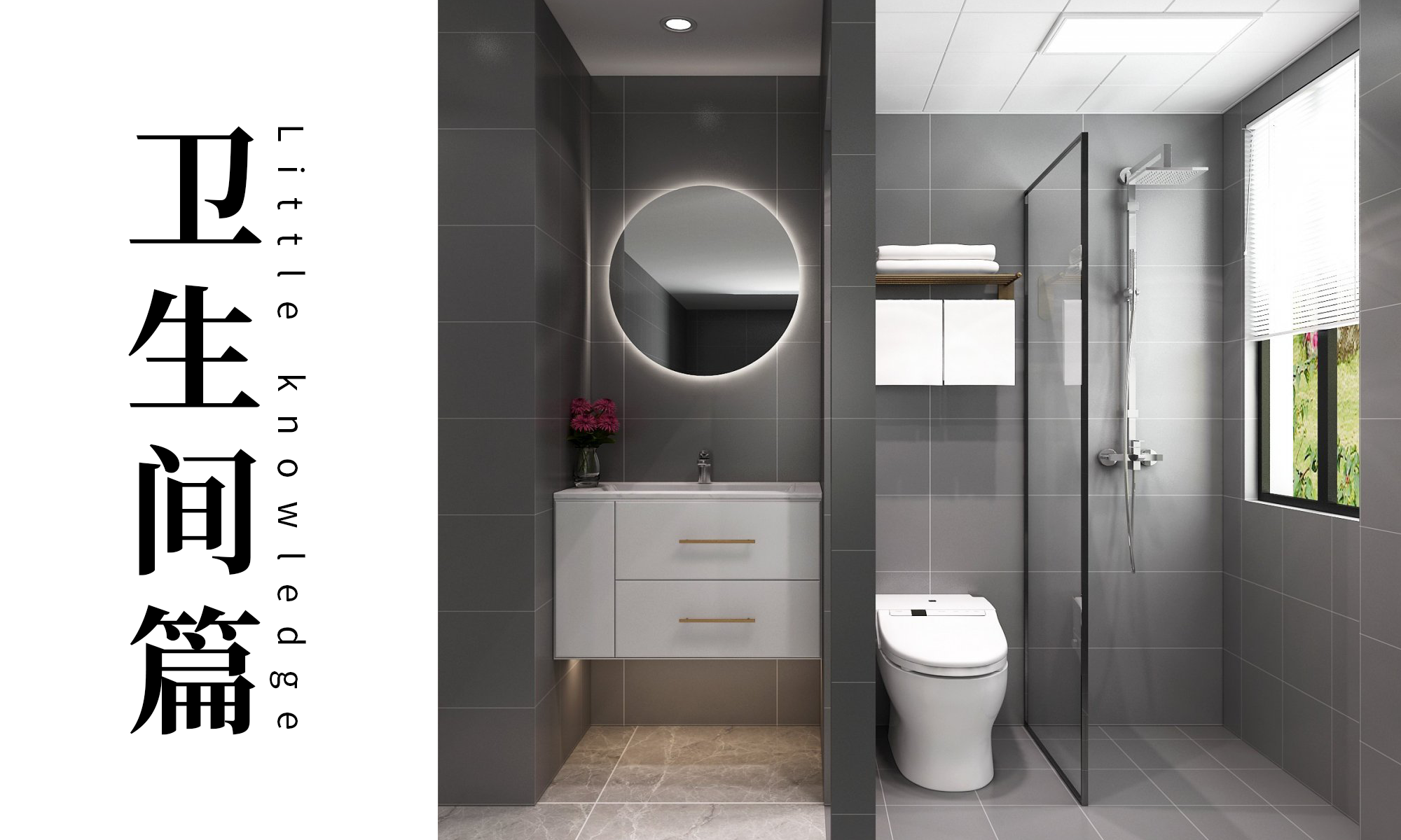 微信圖片_20200519180931.png 微信圖片_20200519180931.png